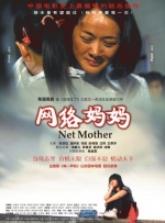 米塔小熊在哪